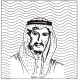 إبراهيم النفيسي